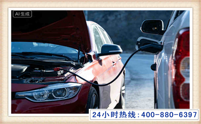 娄星潍坊拖车,附近24小时汽车拖车救援，潍坊道路救援拖车电话
