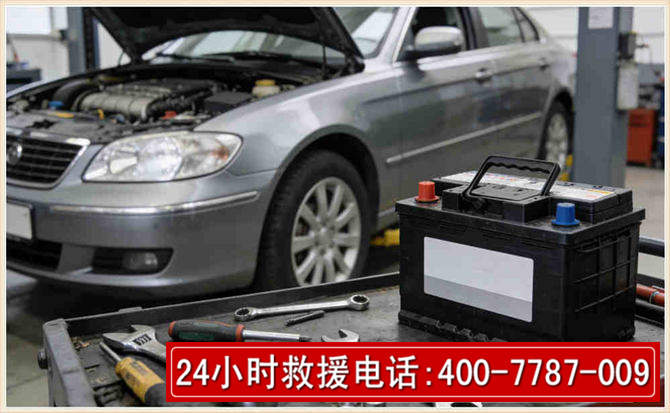 娄星 高温雨天汽车突然没电车辆无法正常行驶该如何处理呢