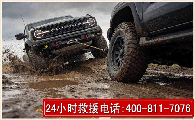 娄星长春汽车道路救援公司2026年7月备战台风巴威全面落实救援前置准备工作